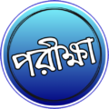 porikkha app's logo